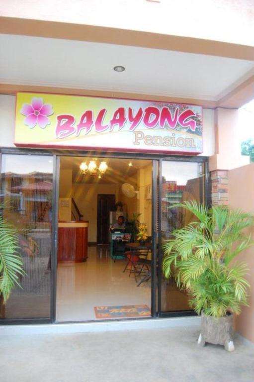 Balayong Pension Puerto Princesa Екстер'єр фото
